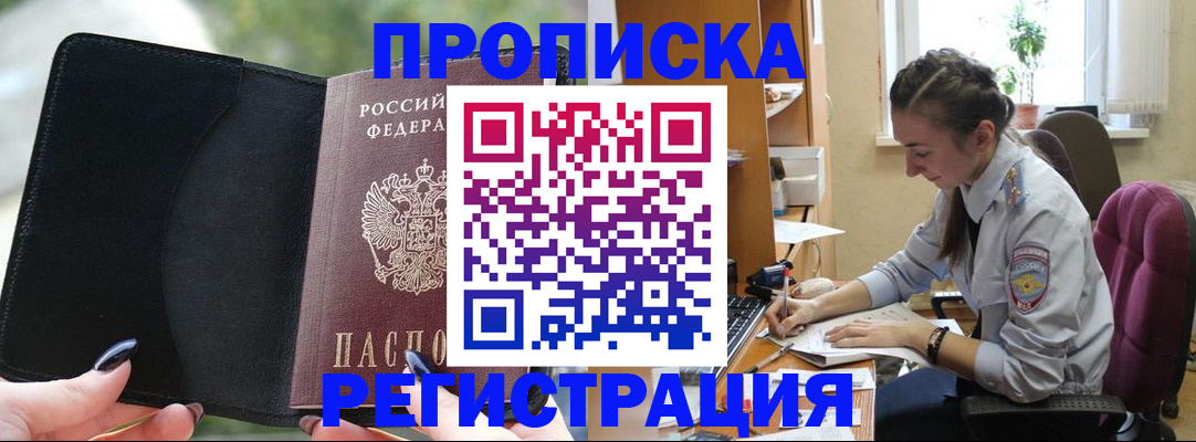 форма 3 в Муроме